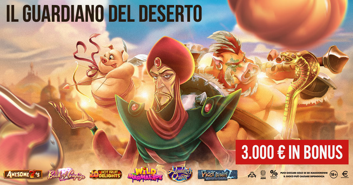 Promo